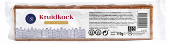 Dutch Koekreep